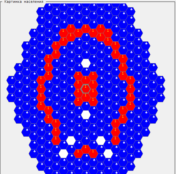 The hexagonal symmetry has disappeared.